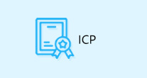 ICP许可证