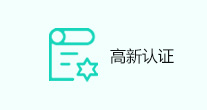 新闻资讯