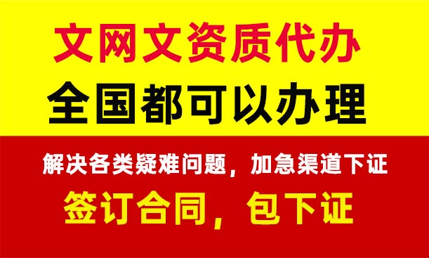 文网文.jpg