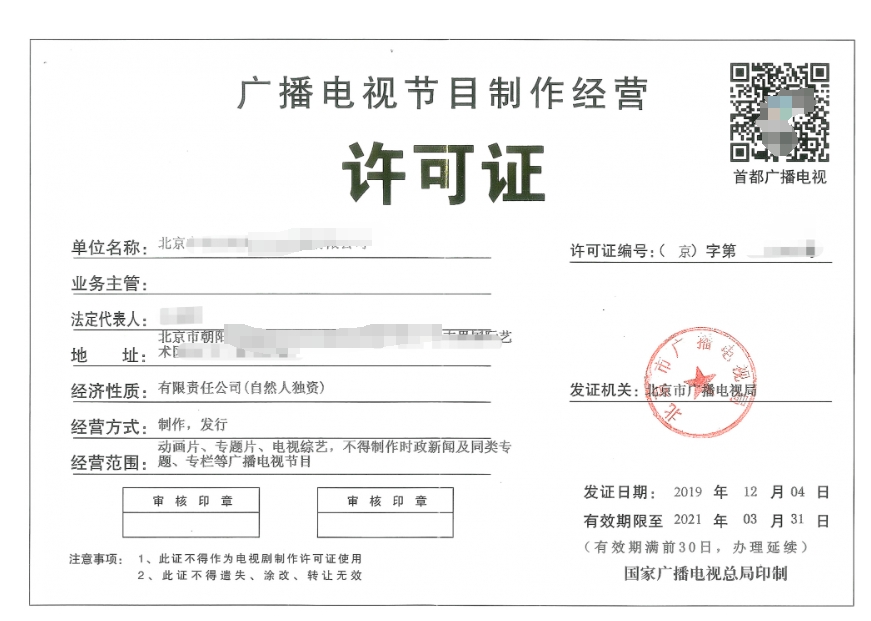 微信截图_20250130133805.jpg