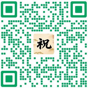 danzhao.jpg
